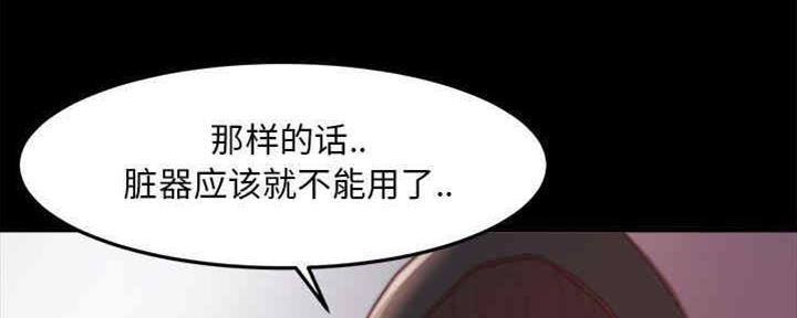 第36话105
