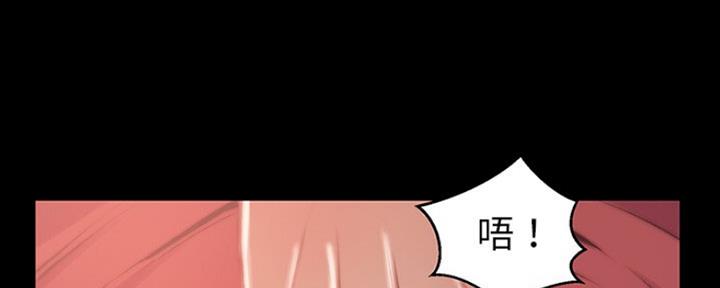 第13话110