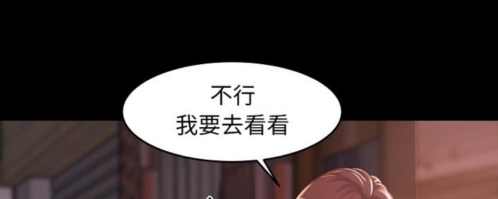 第18话62