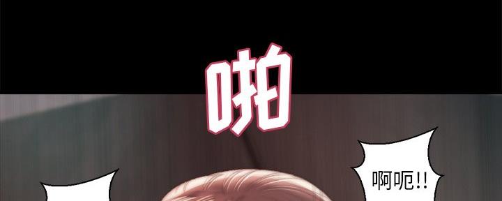 第50话13