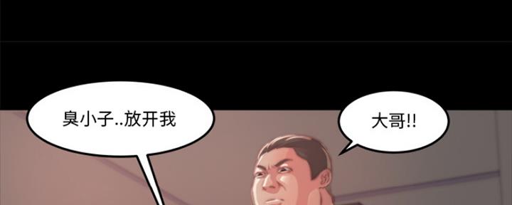 第3话73