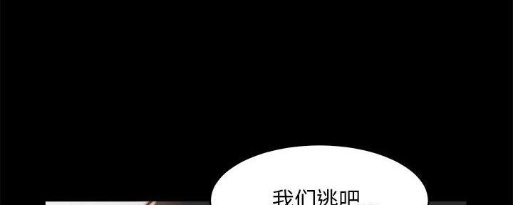 第44话45