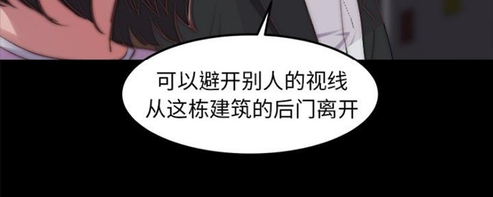 第31话82