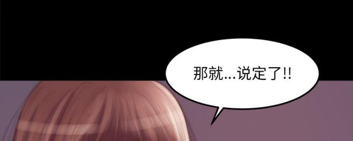 第31话35