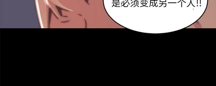 第4话128