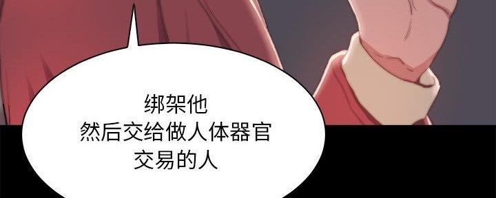 第44话36