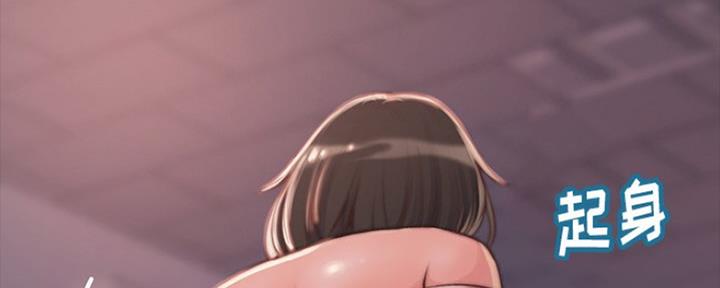 第13话7