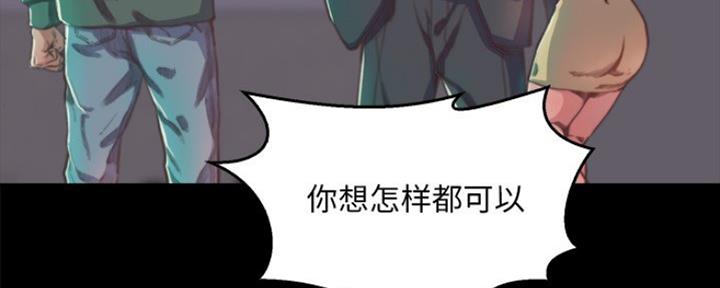第27话88