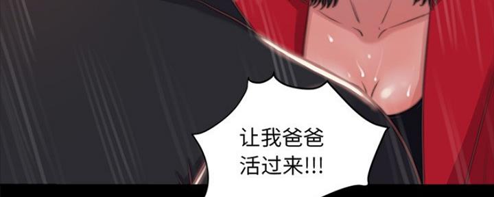 第11话104