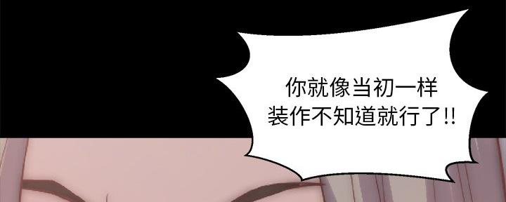 第53话35