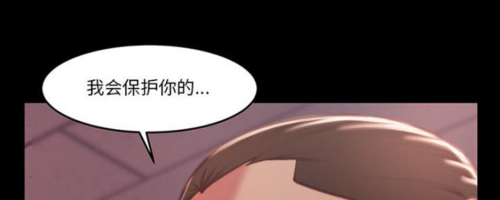 第13话85