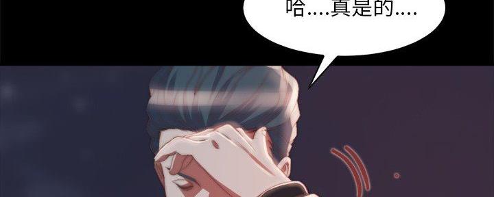 第46话100