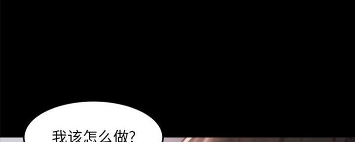 第33话89