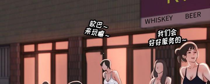 第17话14