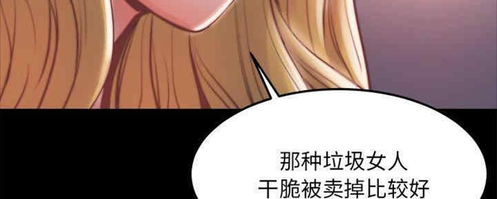 第37话55