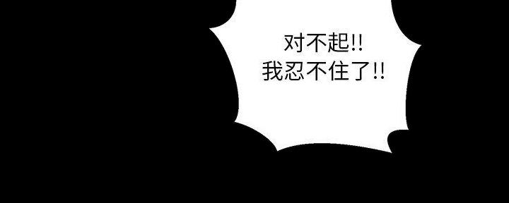 第41话31