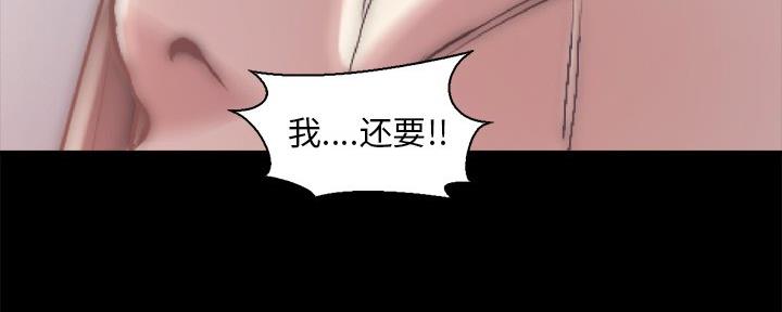 第50话22