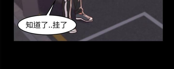 第8话69