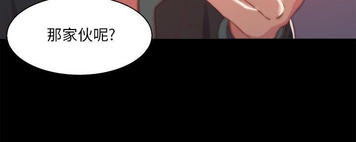 第44话13