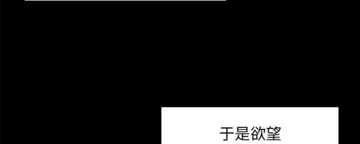 第24话36