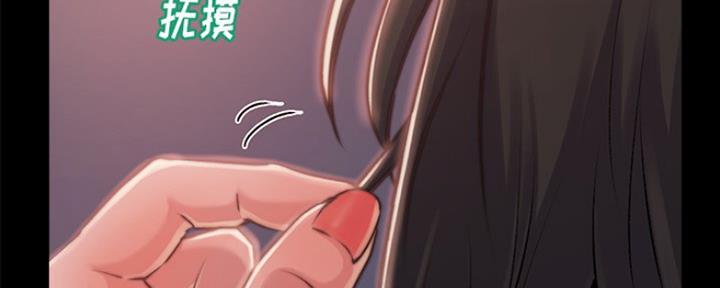 第9话19
