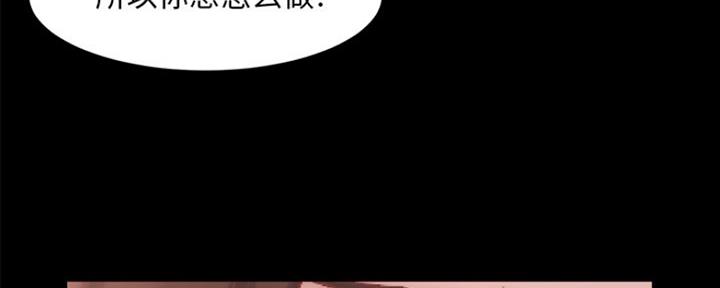 第30话15