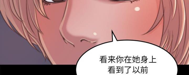 第22话50