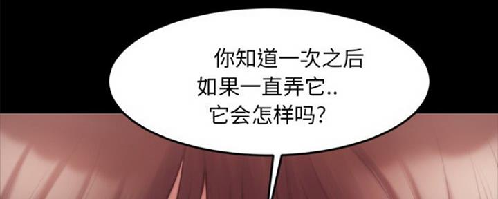 第7话122