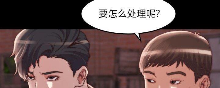第39话33