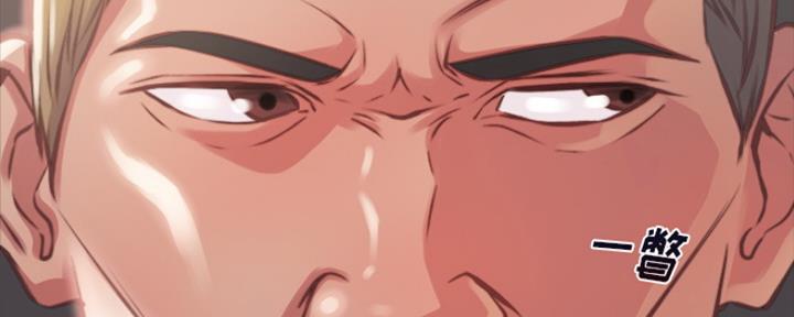 第3话71