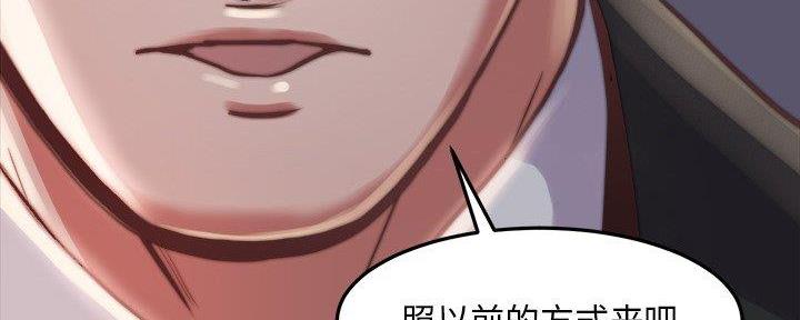 第39话39