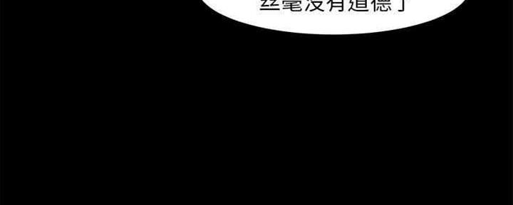 第37话72