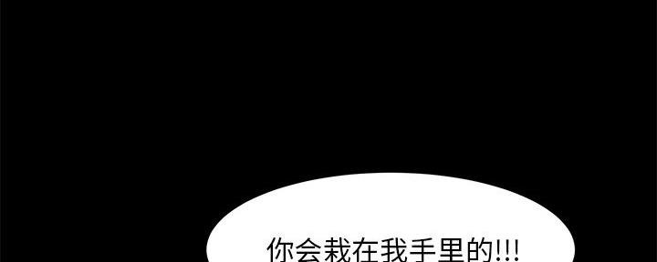 第52话60