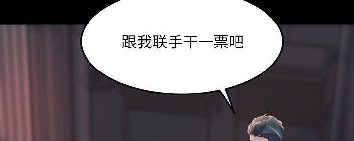 第42话34