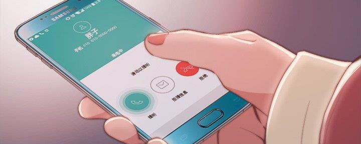 第40话16