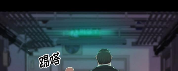 第19话50