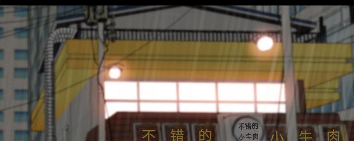 第50话74