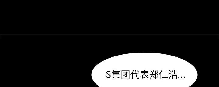 第51话41