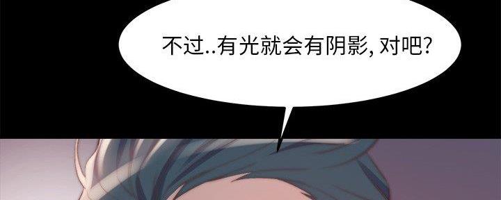 第43话86