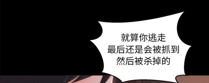 第30话28