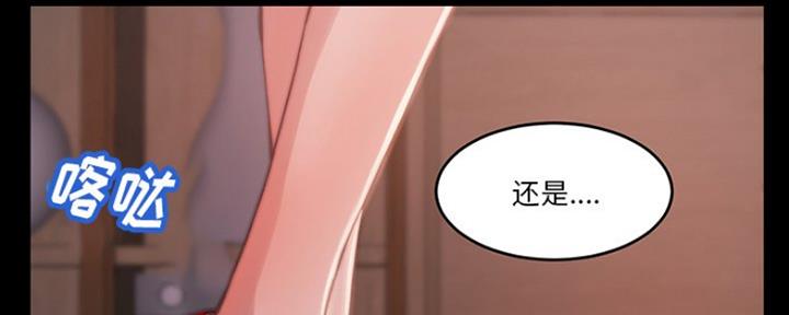 第13话20