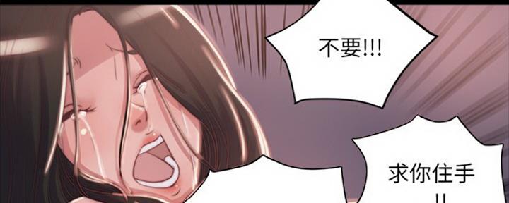 第6话31