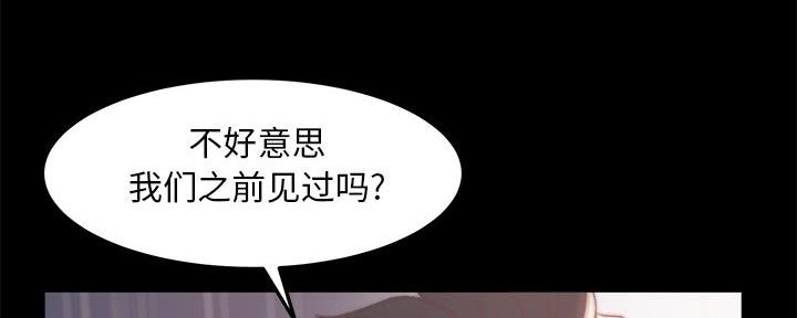第52话44