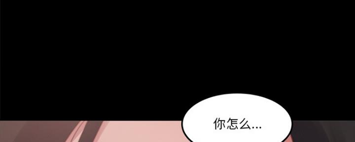 第2话28