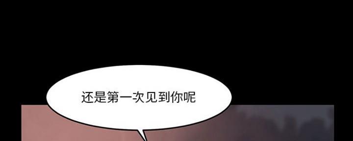 第17话66