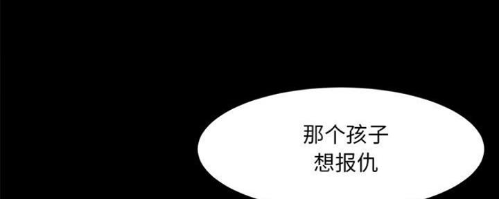 第22话30