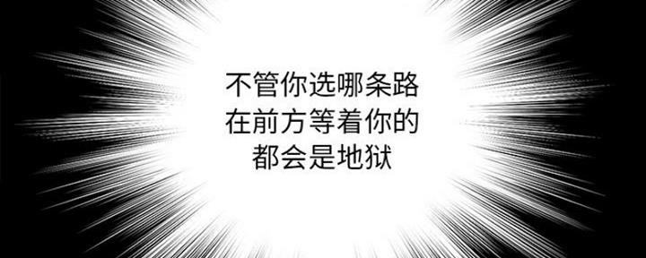 第27话36