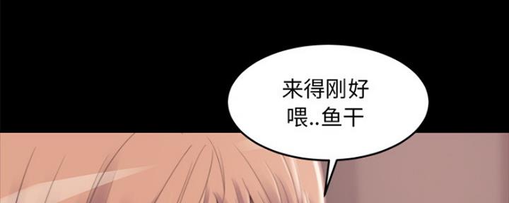 第5话111