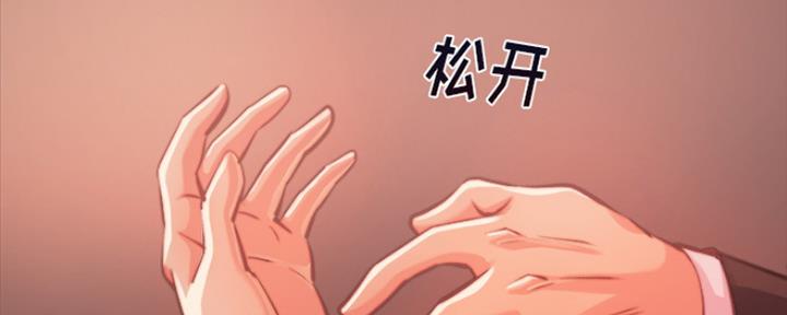 第3话77