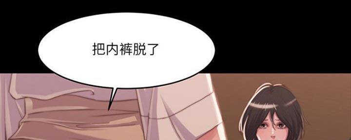 第15话111